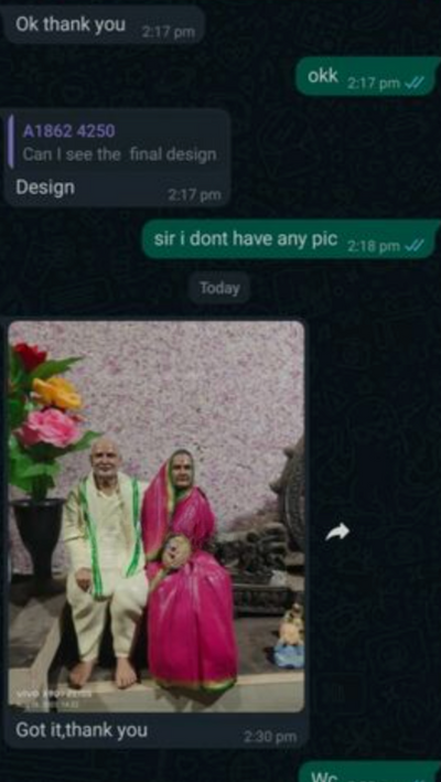 User generated content
